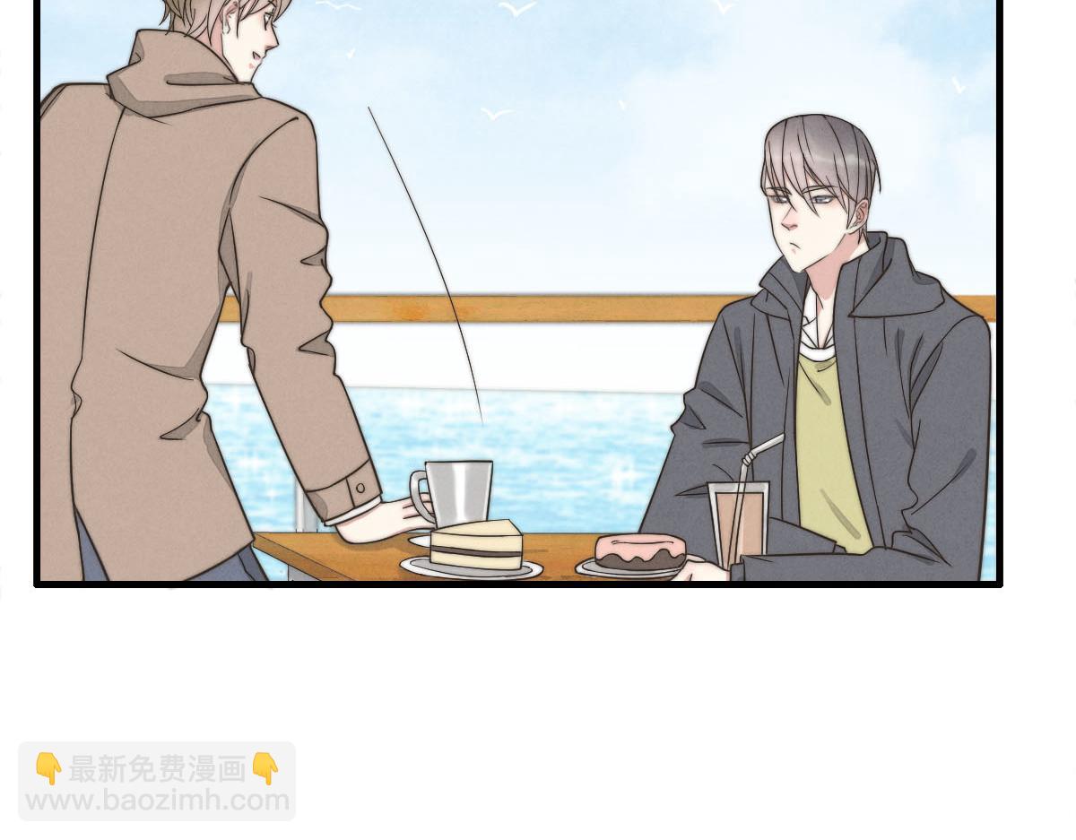 《一个钢镚儿》第143话（下）好久不见 第34页
