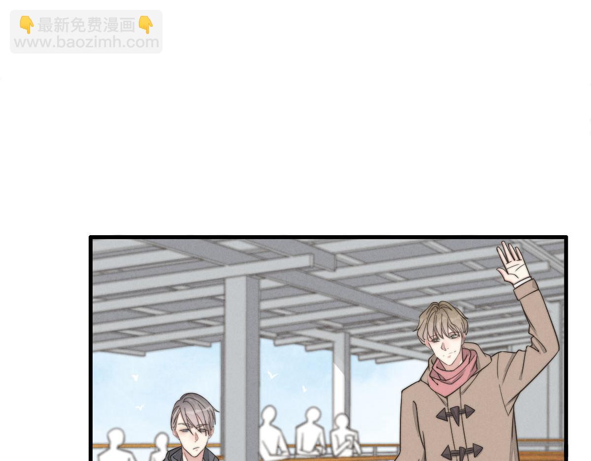 《一个钢镚儿》第143话（下）好久不见 第35页