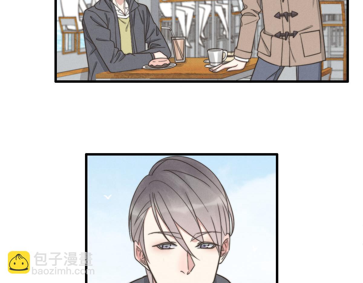 《一个钢镚儿》第143话（下）好久不见 第36页