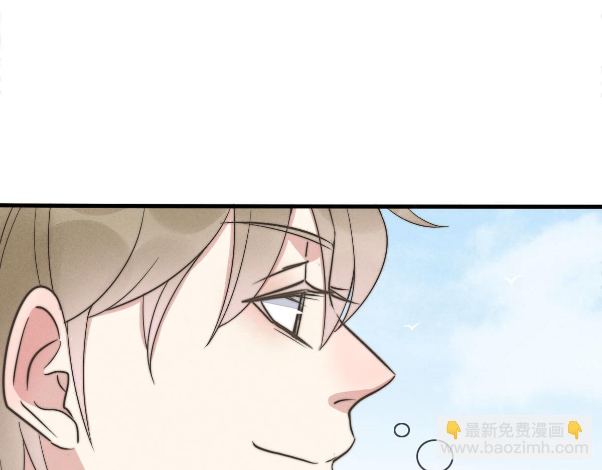《一个钢镚儿》第143话（下）好久不见 第44页