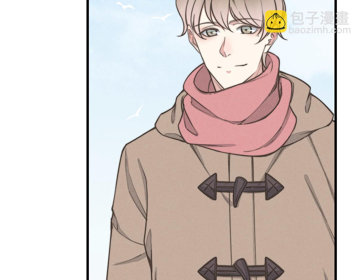 《一个钢镚儿》第143话（下）好久不见 第8页
