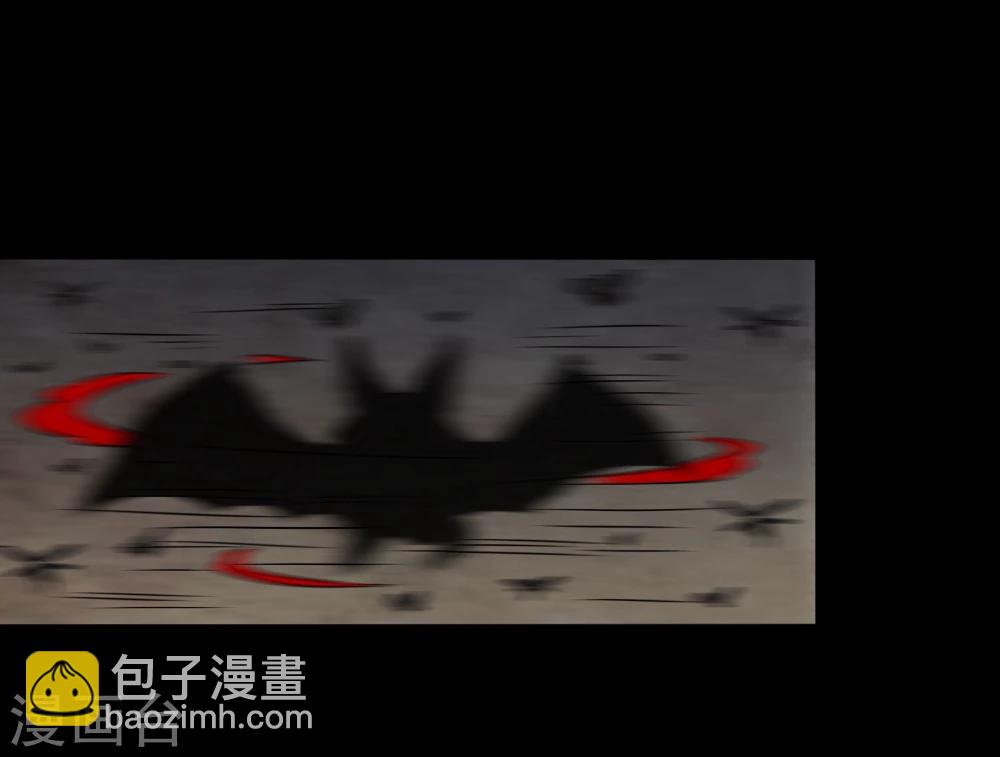 《大蛊师》第18话 天龙蛊觉醒1 第31页