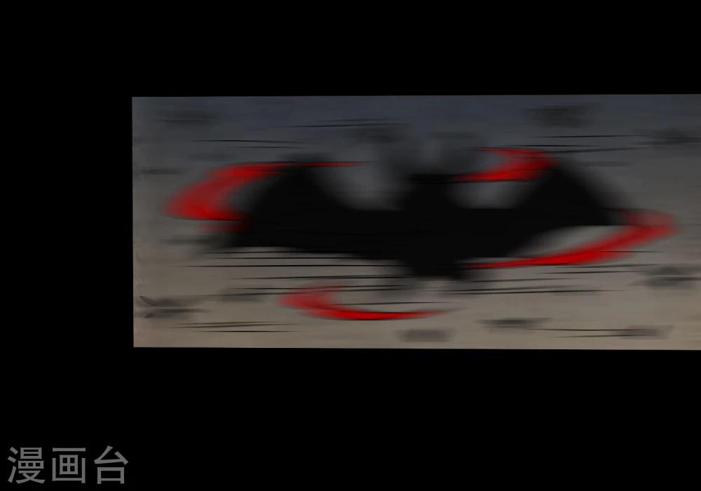 《大蛊师》第18话 天龙蛊觉醒1 第32页