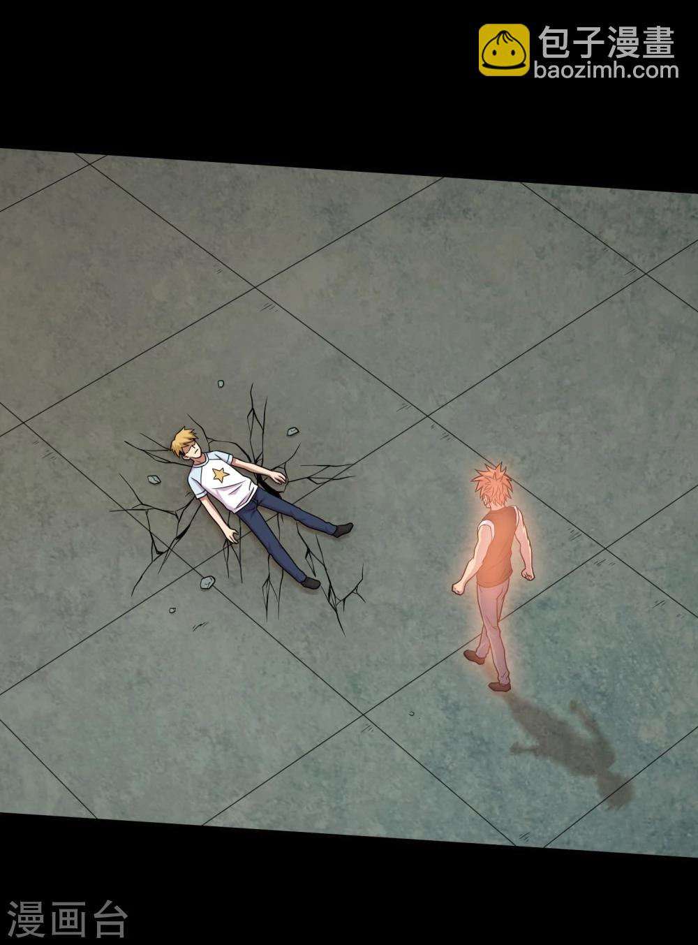 《大蛊师》第35话 大头大头，打架不愁 第11页