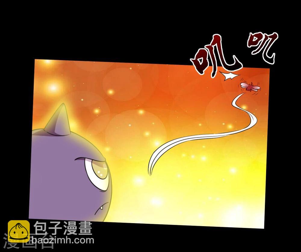 《大蛊师》第35话 大头大头，打架不愁 第37页