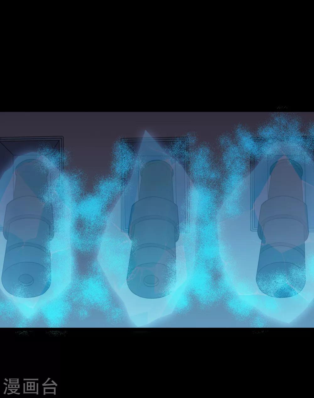 《大蛊师》第77话 蛊术PK高科技 第20页