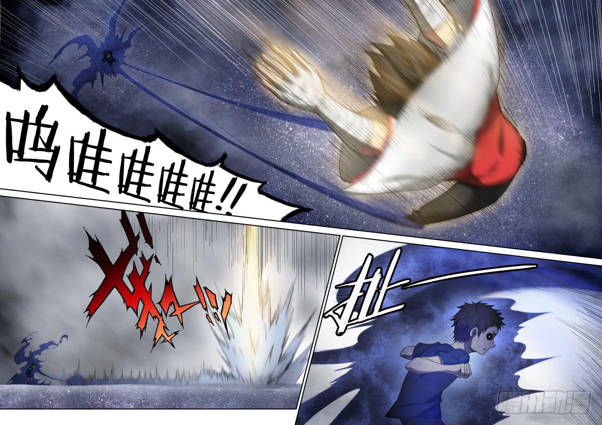 《御念师（我家祖传功夫太厉害了）》40 心魔 第8页