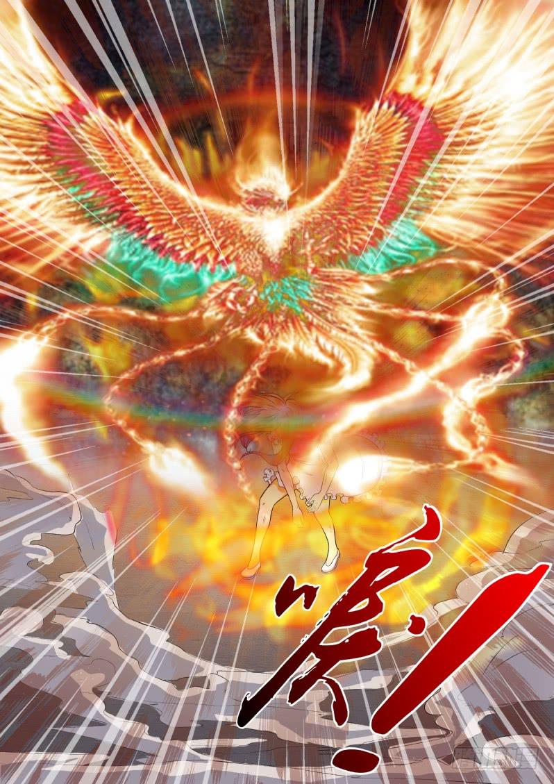《御念师（我家祖传功夫太厉害了）》117 大御转世！ 第6页