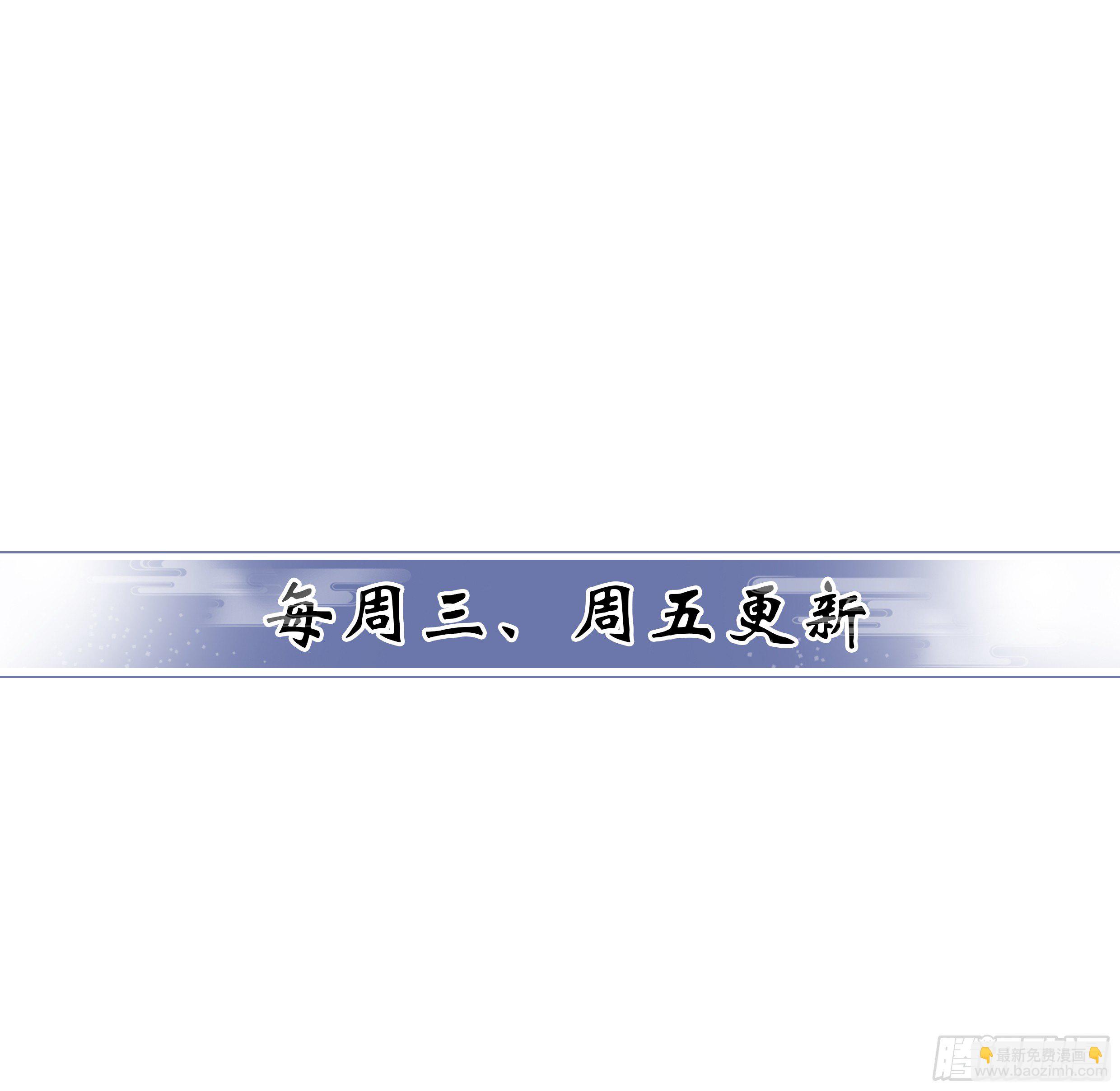 《江湖再贱》你的身体不能动气 第16页