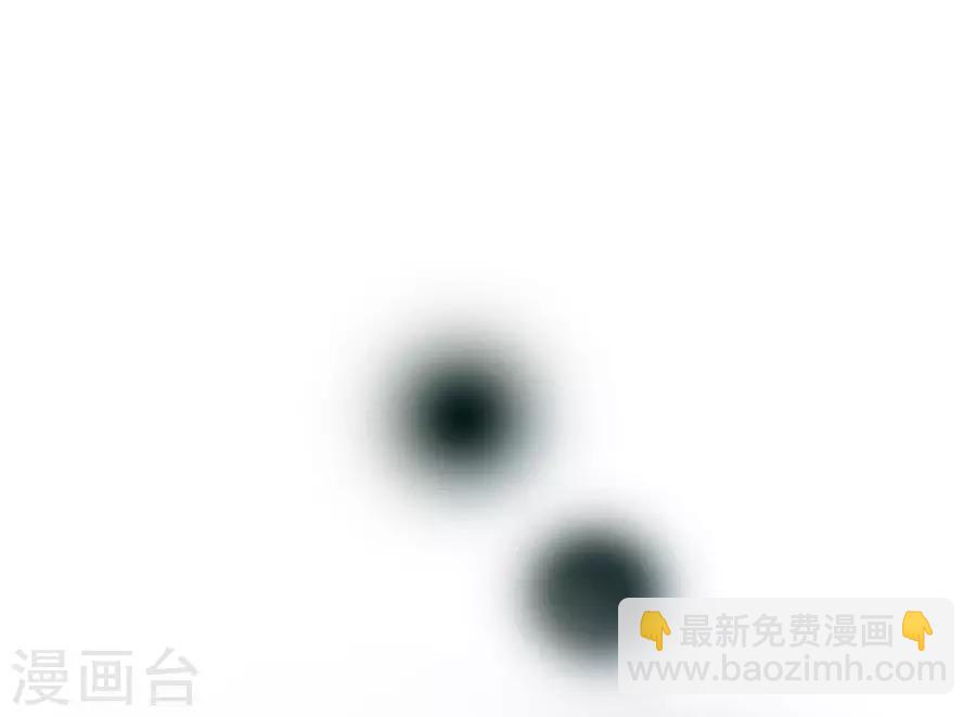 《江湖再贱》第36话 男人没有一个好东西！ 第3页
