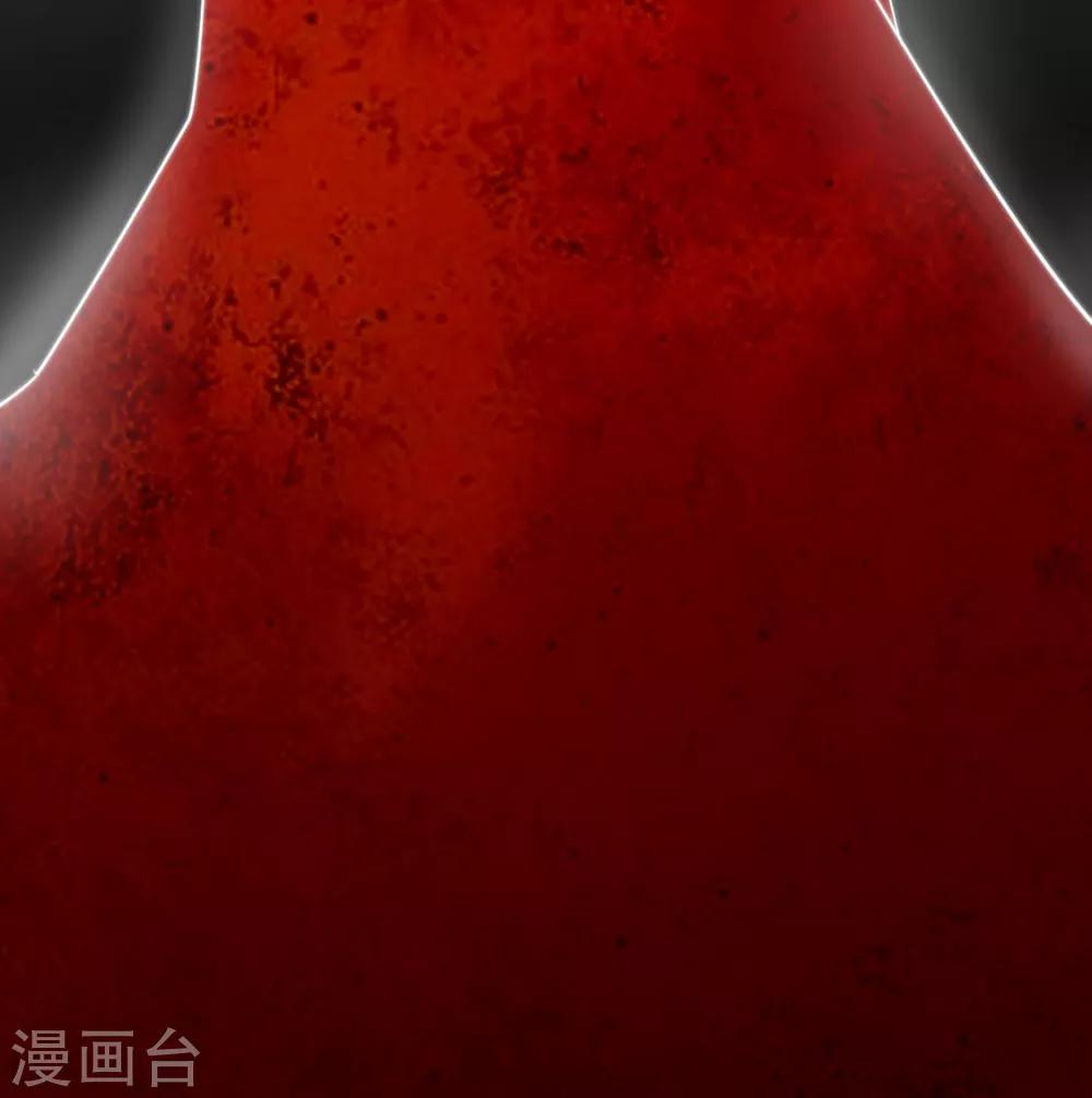 《江湖再贱》第72话 好戏开场前 第28页
