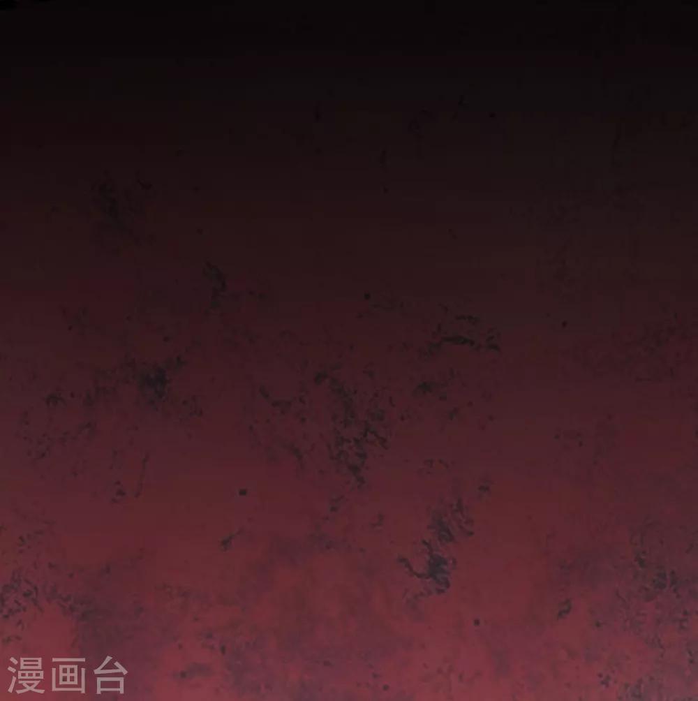 《江湖再贱》第72话 好戏开场前 第41页
