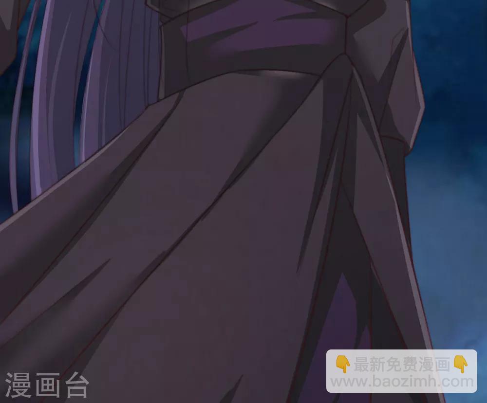 《江湖再贱》第76话 嫉妒，失控 第28页