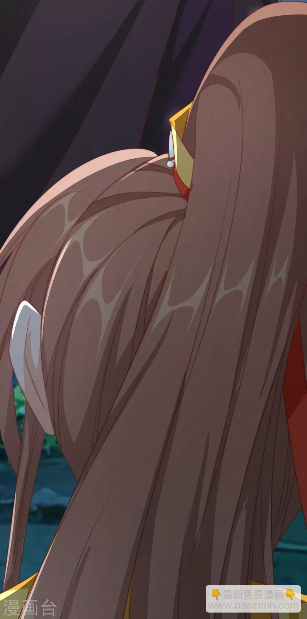 《江湖再贱》第76话 嫉妒，失控 第29页