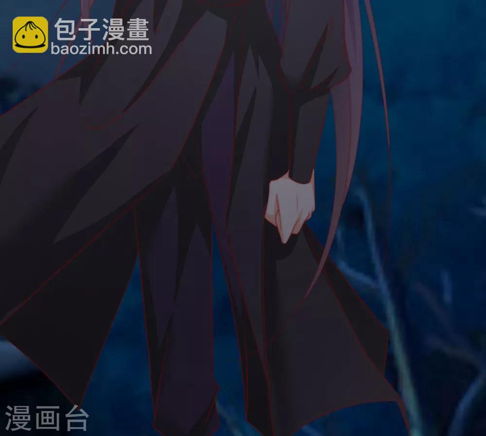 《江湖再贱》第76话 嫉妒，失控 第34页