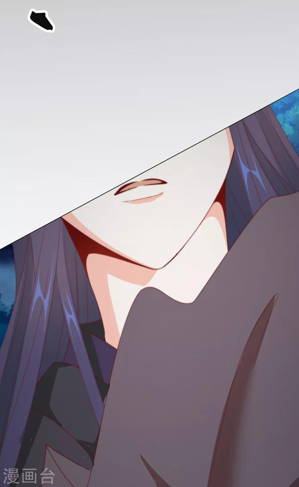 《江湖再贱》第76话 嫉妒，失控 第42页