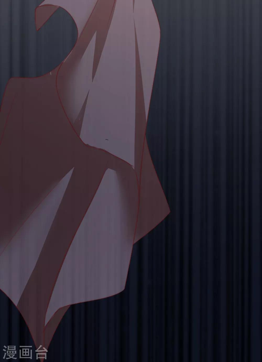 《江湖再贱》第76话 嫉妒，失控 第46页