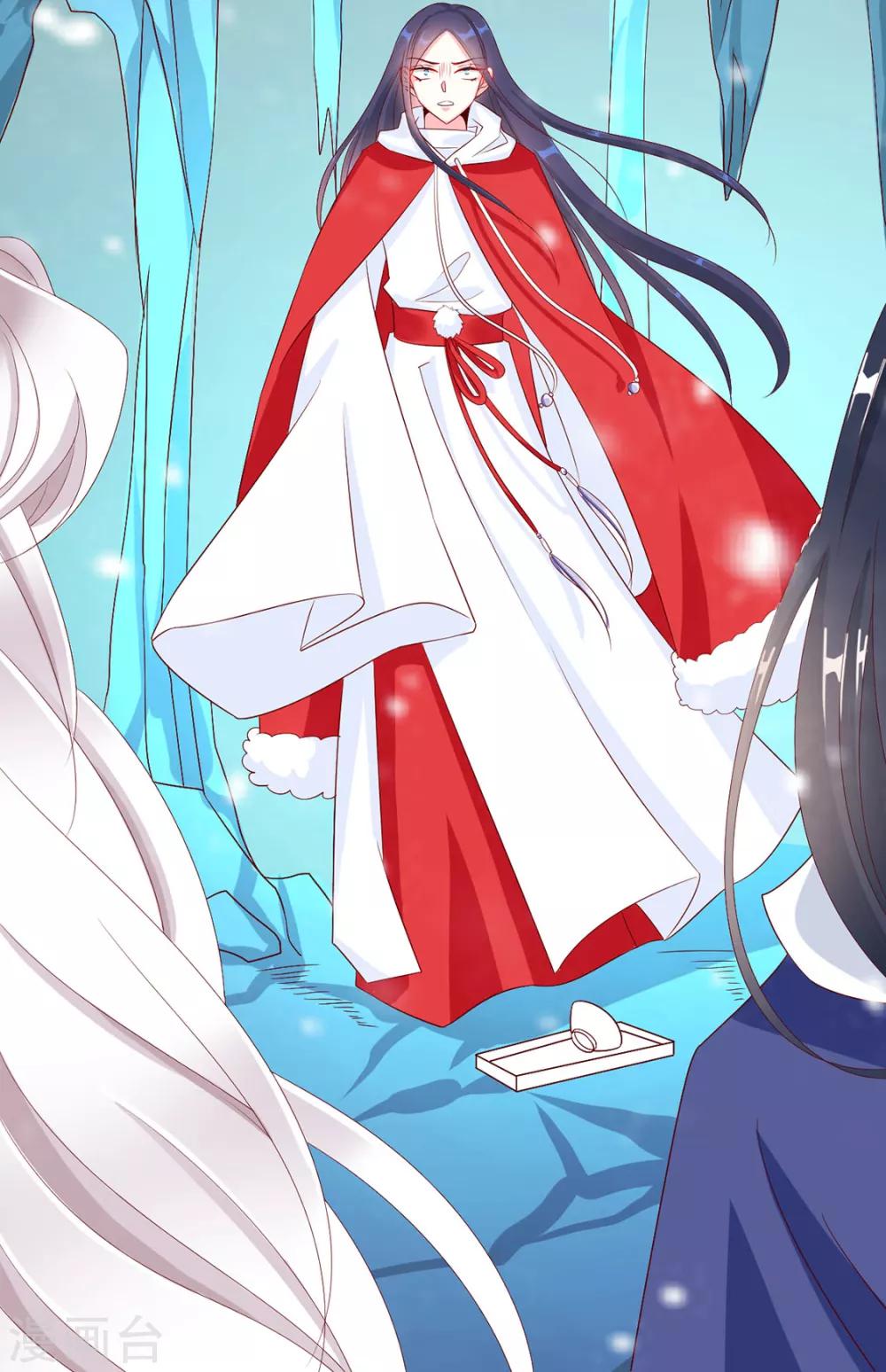 《江湖再贱》第79话 投怀送抱俏公子 第47页