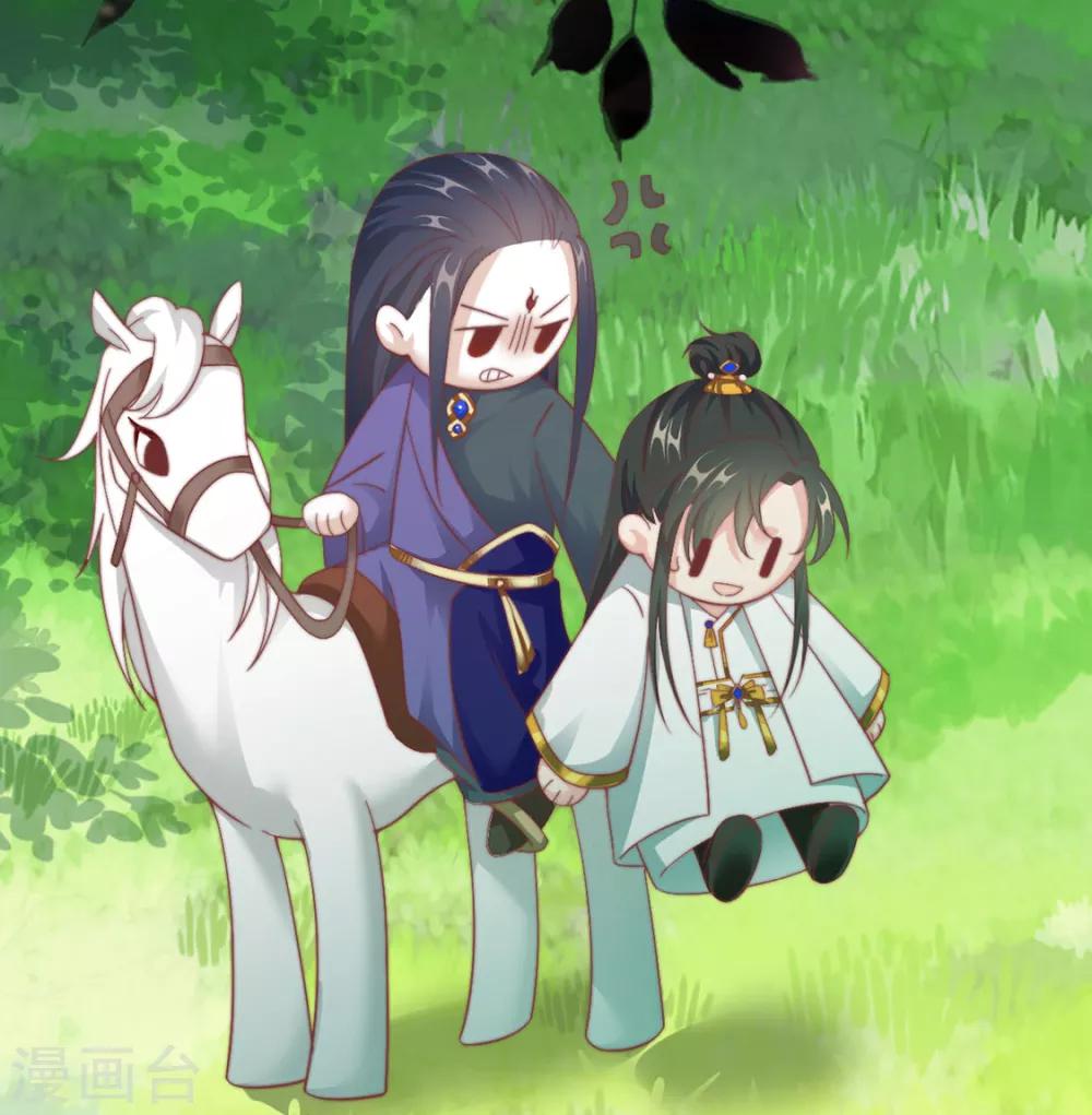 《江湖再贱》第84话 被子分你一点儿？ 第36页