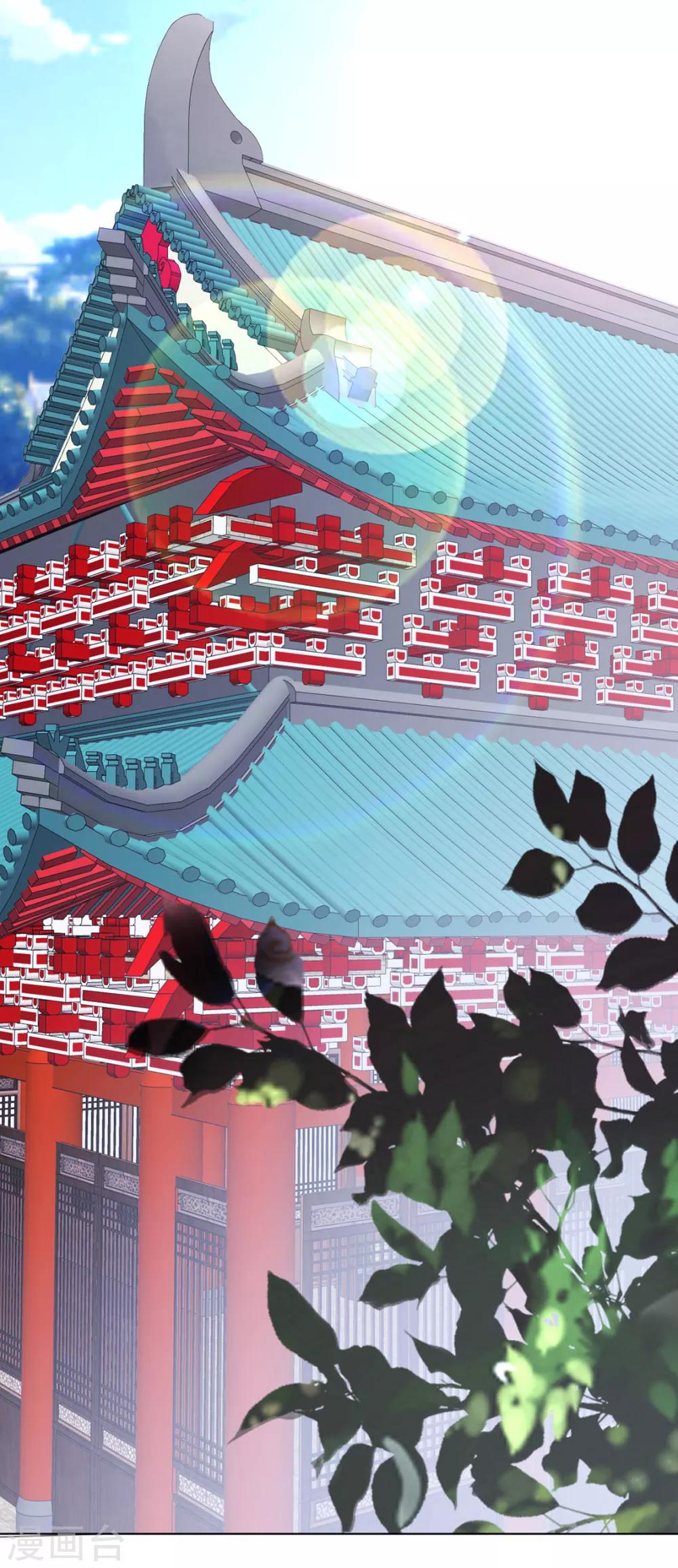 《江湖再贱》第89话 无法介入 第27页