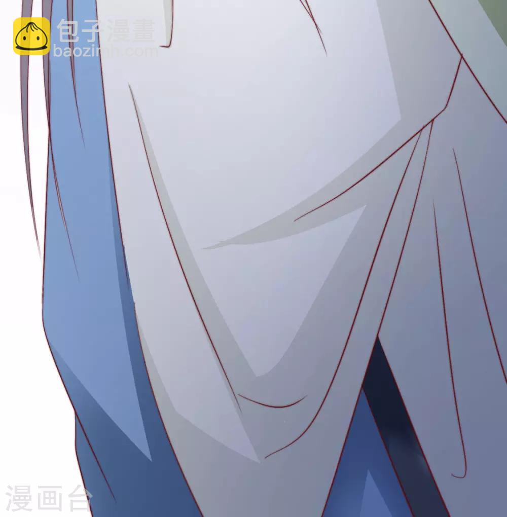 《江湖再贱》第93话 抱住 第42页