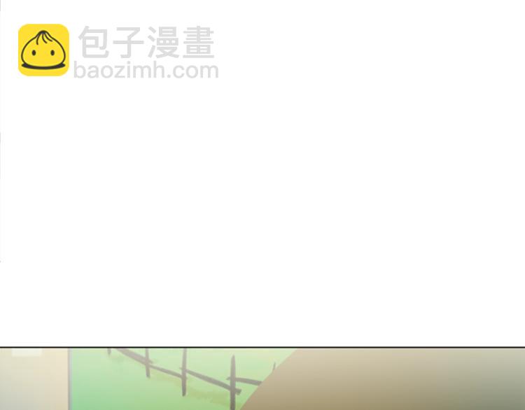 《我有一只三星龙》第2话 破壳 第33页