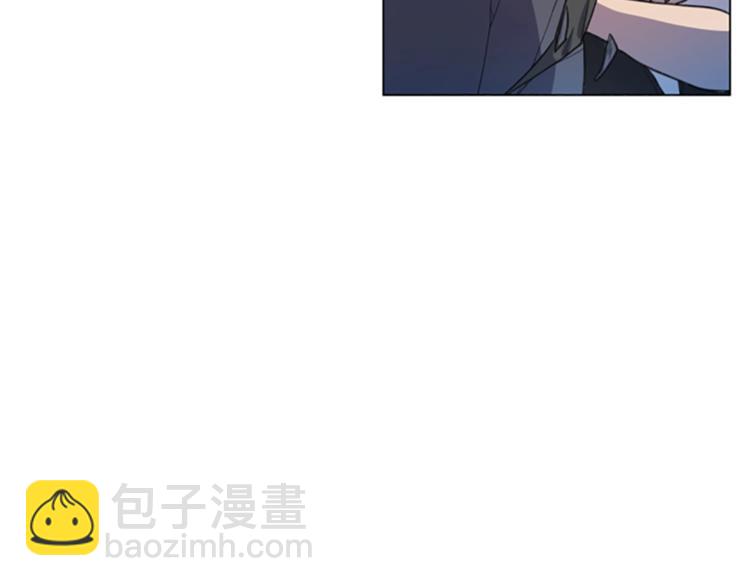 《我有一只三星龙》第2话 破壳 第46页