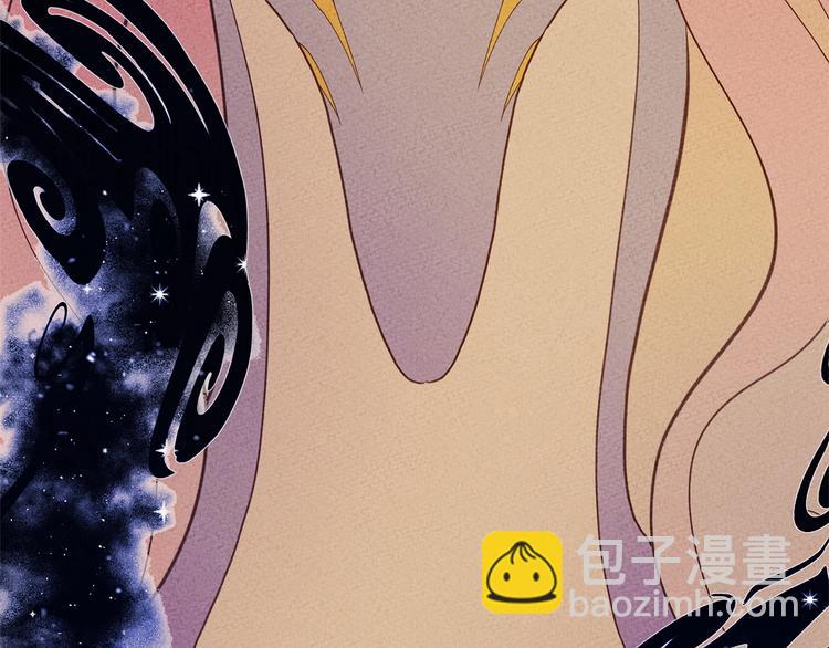 《我有一只三星龙》预告 第5页