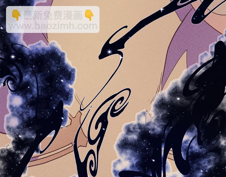 《我有一只三星龙》预告 第6页