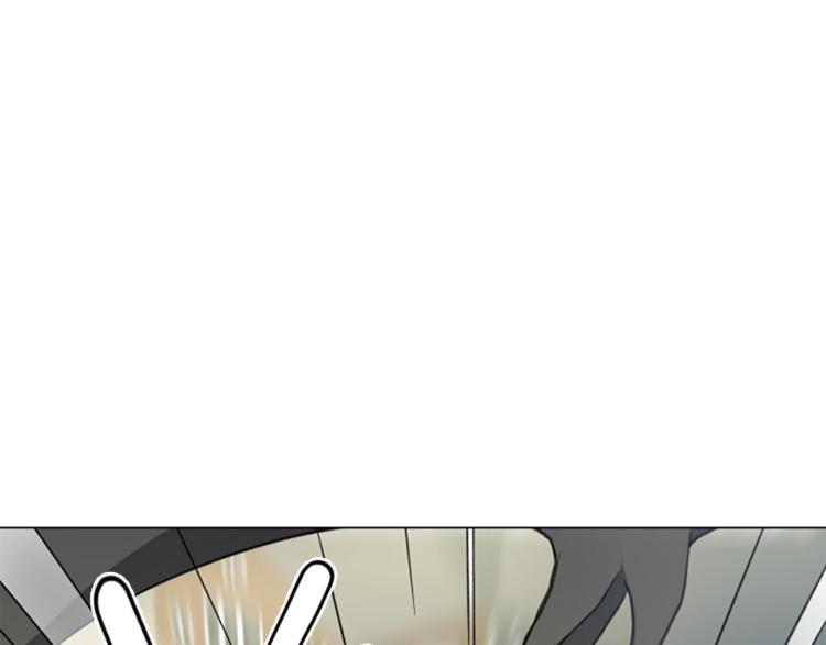 《我有一只三星龙》第3话 比赛 第12页