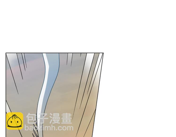 《我有一只三星龙》第3话 比赛 第22页