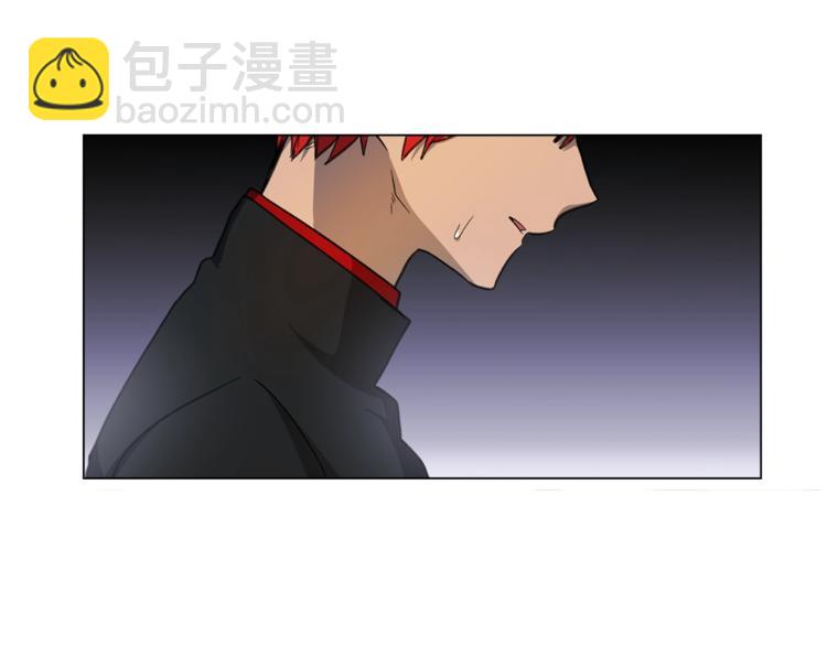 《我有一只三星龙》第6话 救龙 第25页