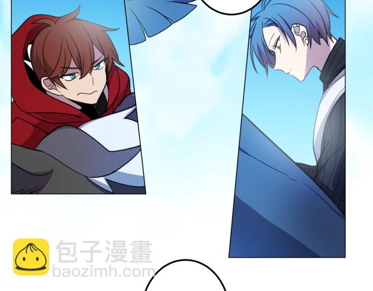 《我有一只三星龙》第4话 邀请函 第19页