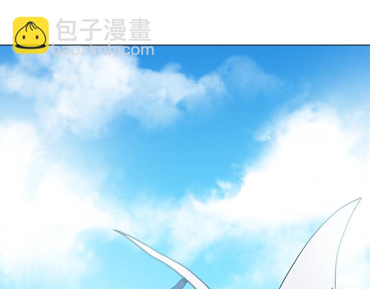 《我有一只三星龙》第4话 邀请函 第25页