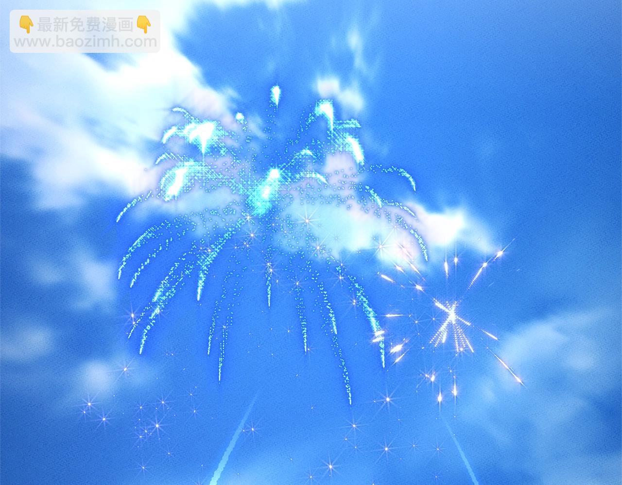 《我有一只三星龙》第7话 阿戈斯 第6页
