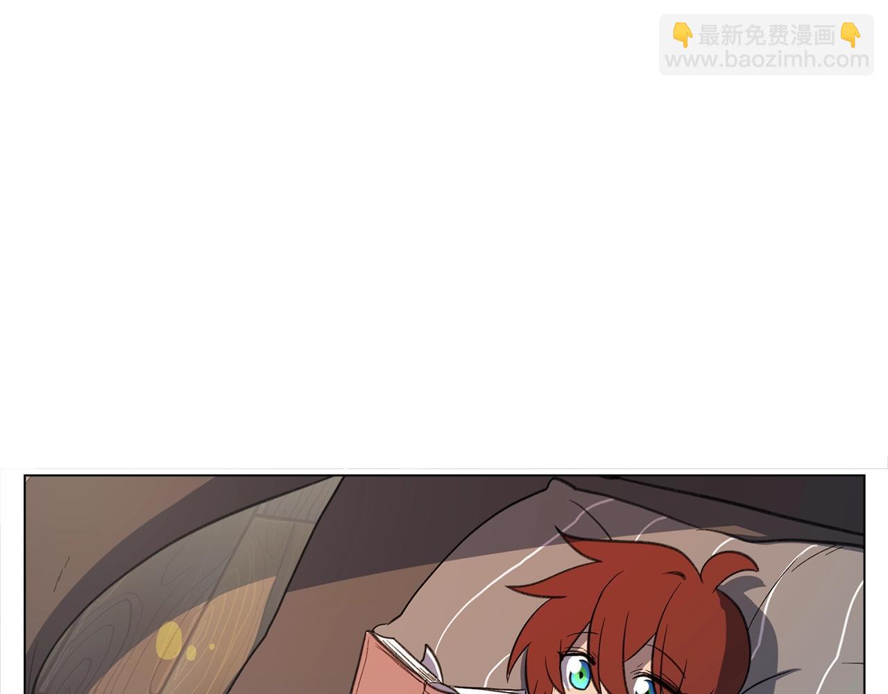 《我有一只三星龙》第9话 眼睛 第30页