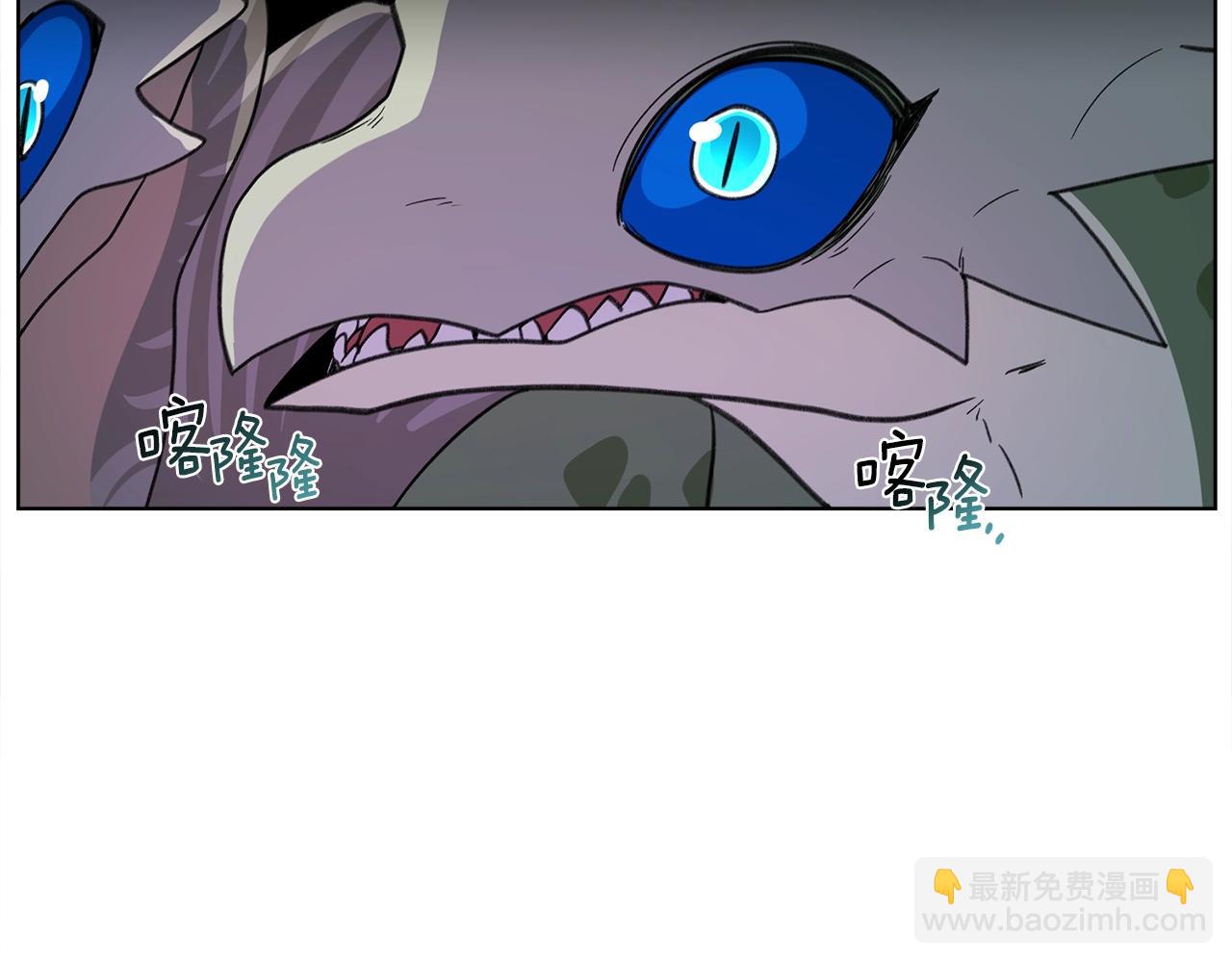 《我有一只三星龙》第10话 危机 第12页