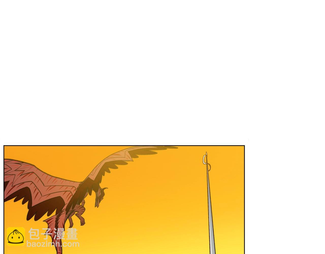 《我有一只三星龙》第8话 祭司 第14页