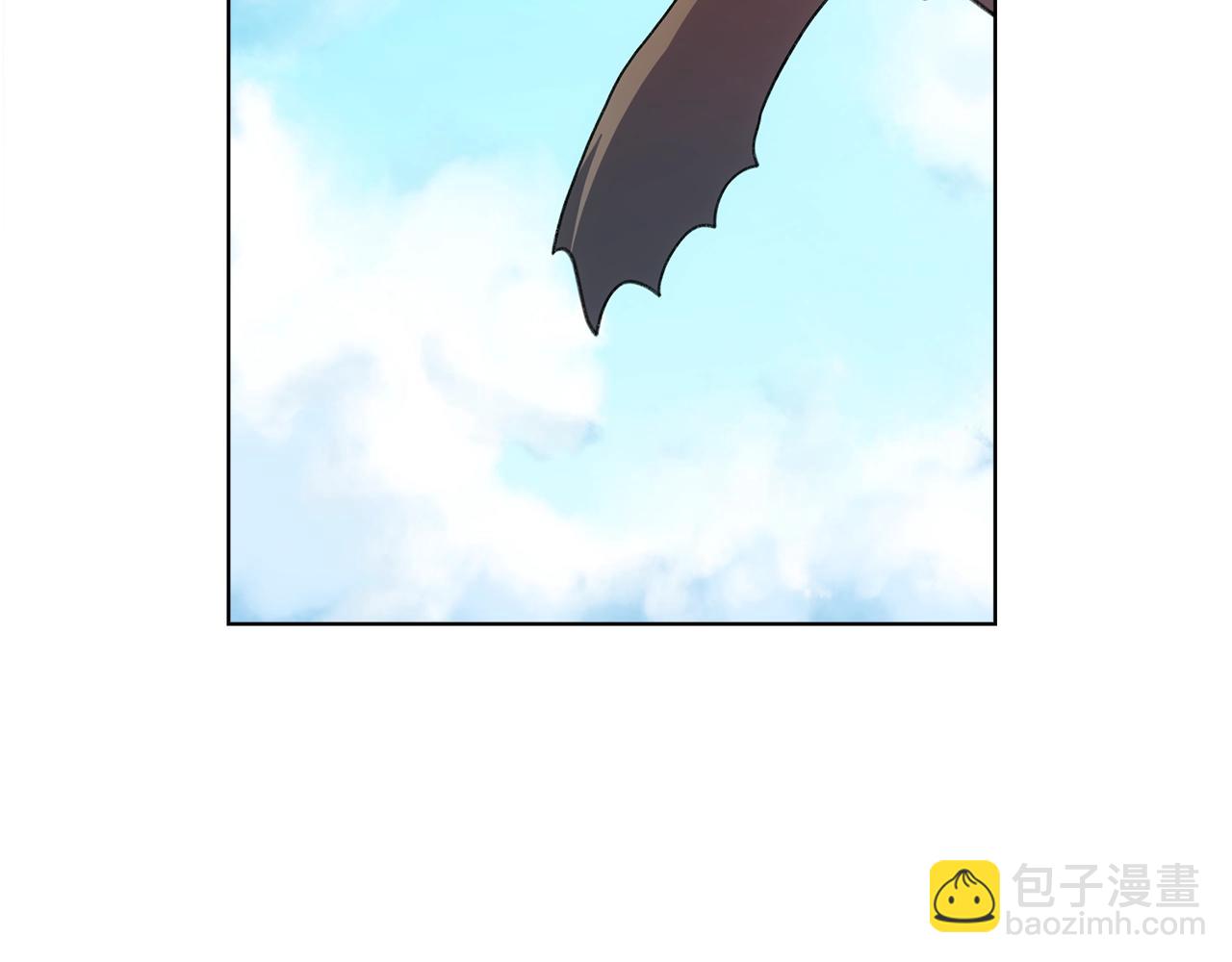 《我有一只三星龙》第11话 骑行 第29页