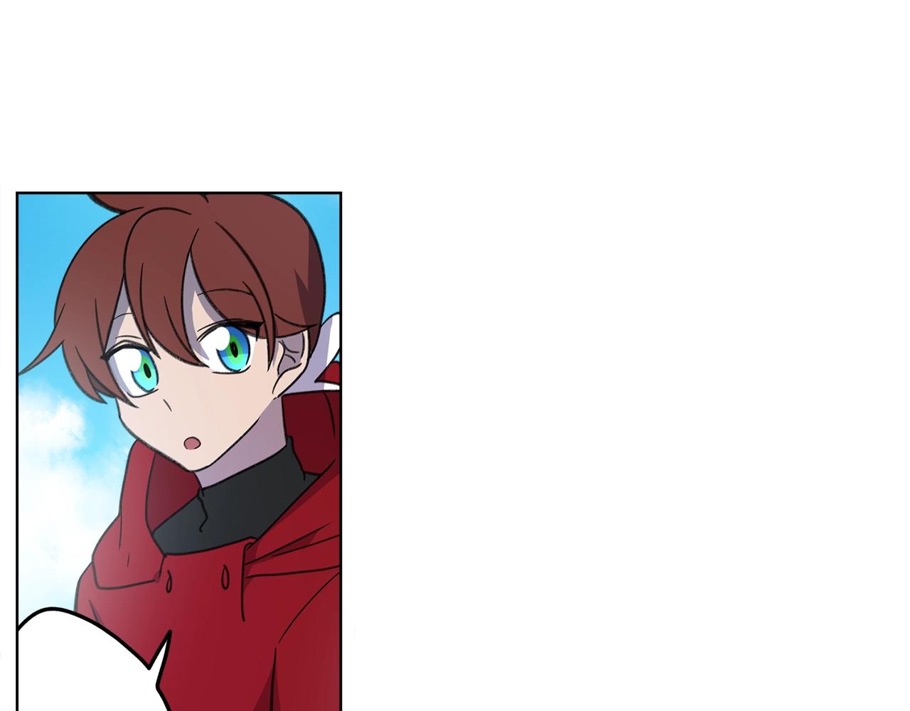 《我有一只三星龙》第11话 骑行 第48页