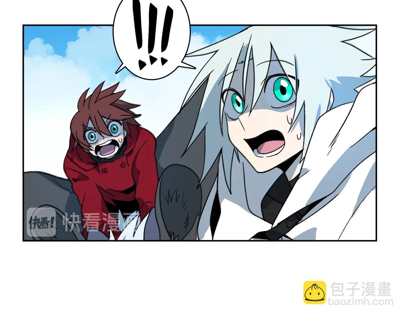 《我有一只三星龙》第12话 祭司的力量 第31页