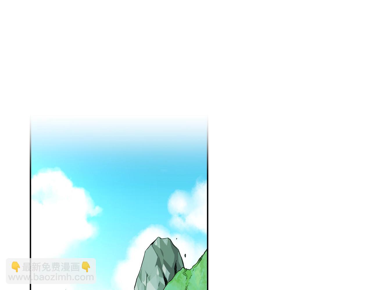 《我有一只三星龙》第15话 尽头 第18页