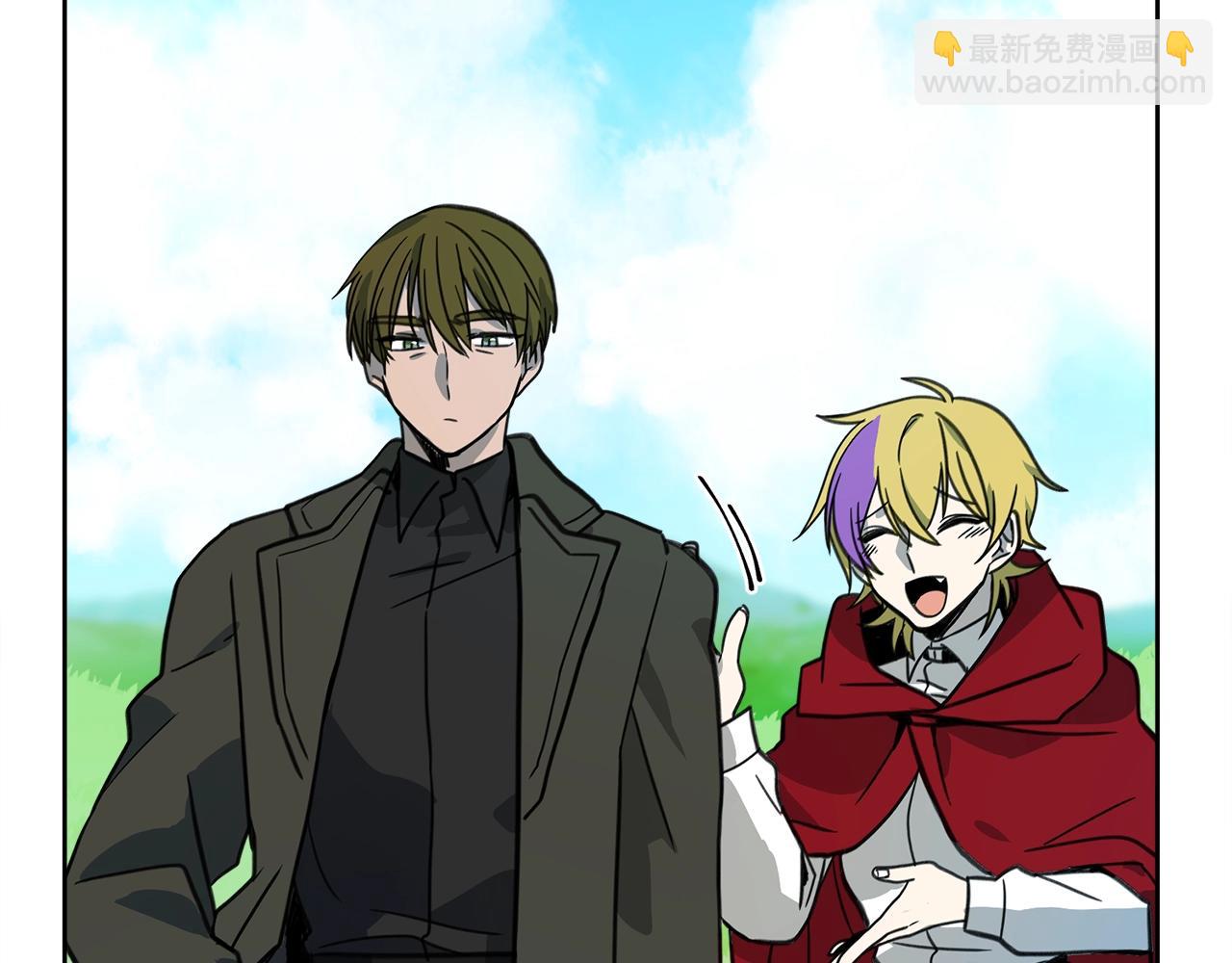 《我有一只三星龙》第14话 支配者 第14页