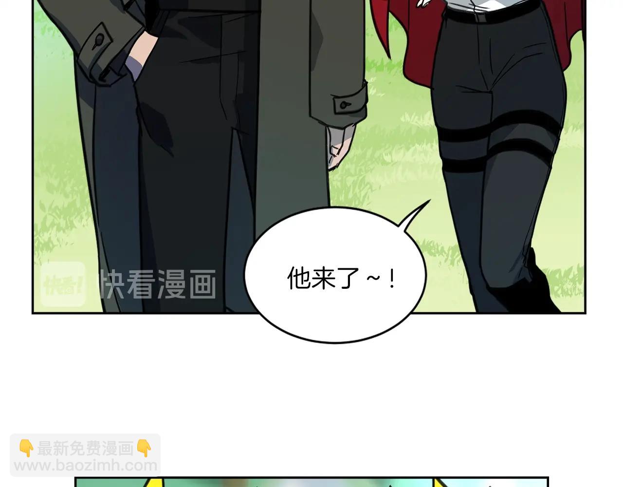 《我有一只三星龙》第14话 支配者 第15页