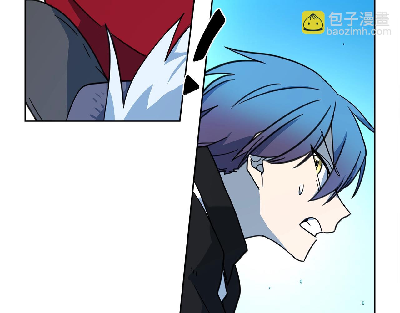 《我有一只三星龙》第18话 再快一点！ 第32页