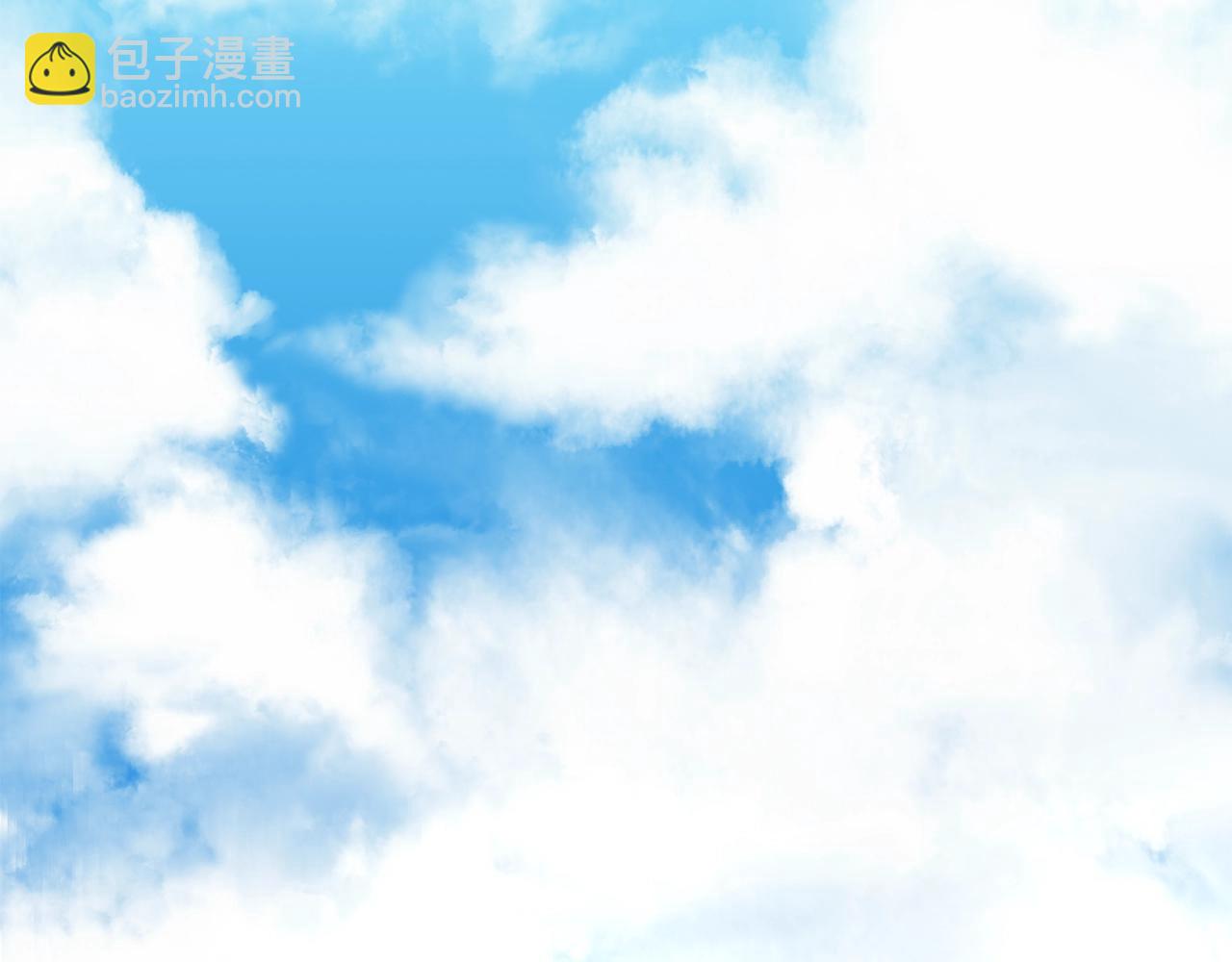 《我有一只三星龙》第22话 你的龙长啥样儿 第39页