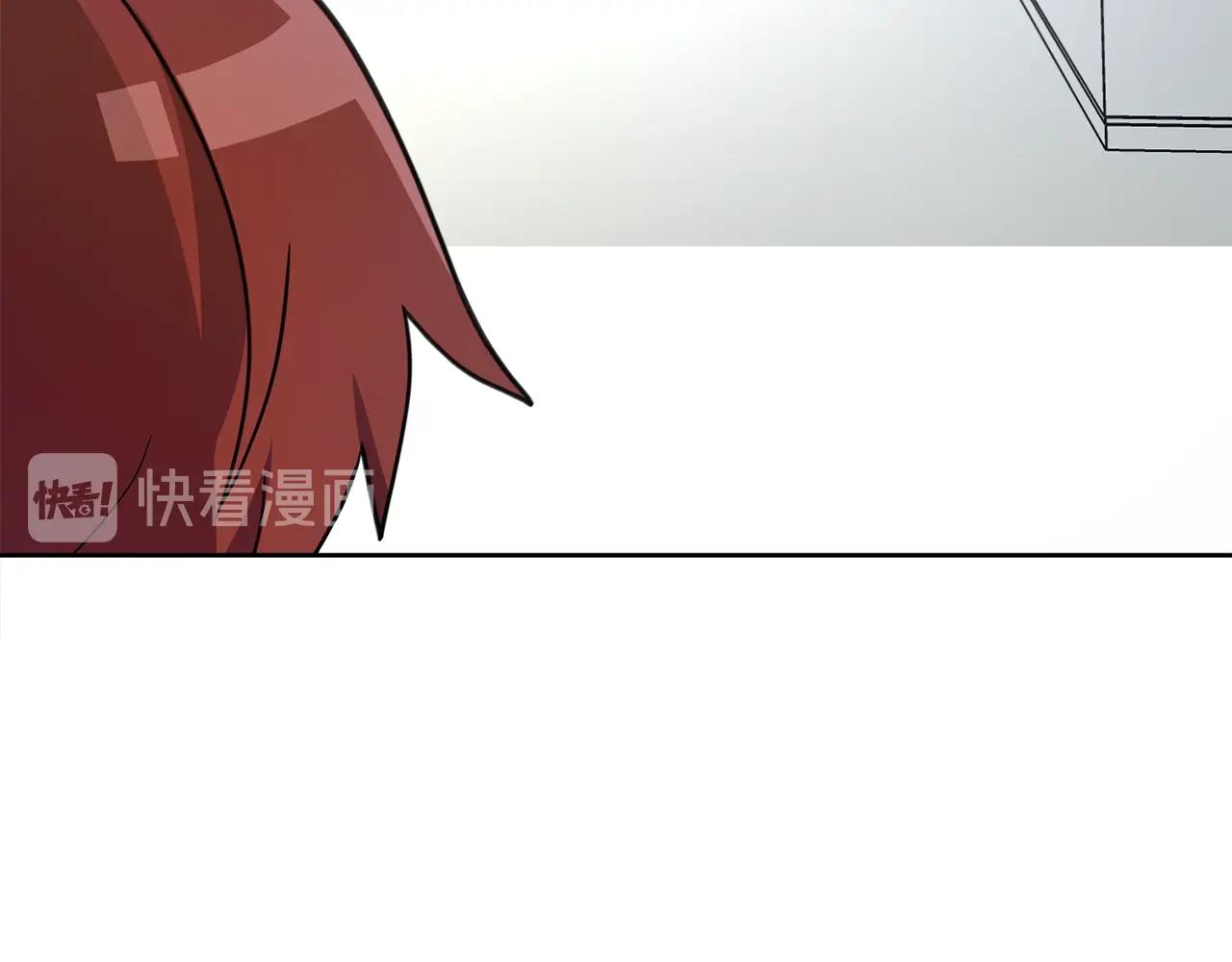 《我有一只三星龙》第23话 寻龙 第38页