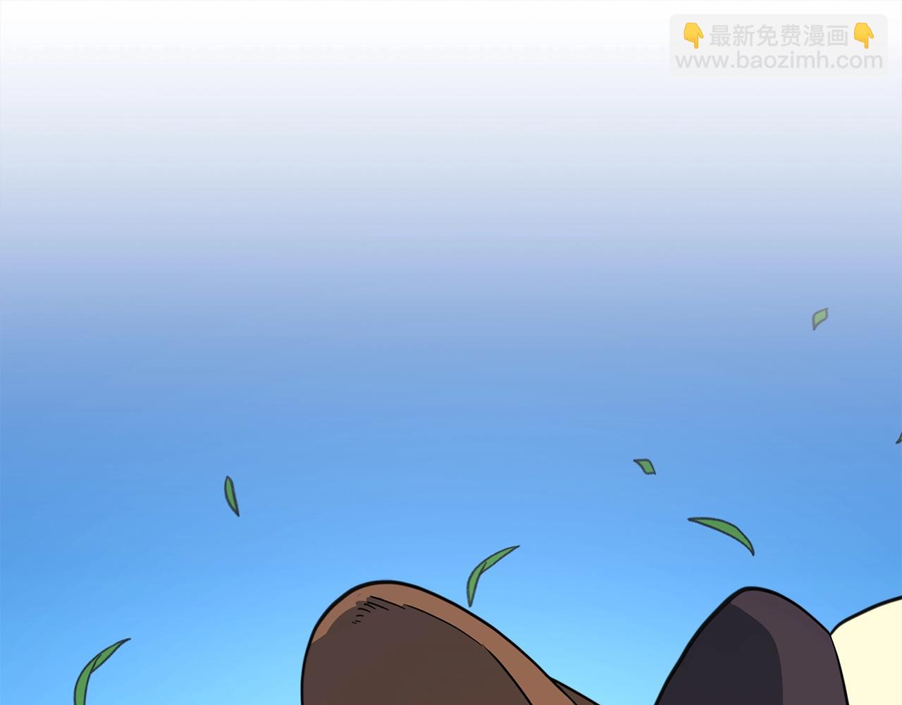 《我有一只三星龙》第21话 咕唔？ 第40页
