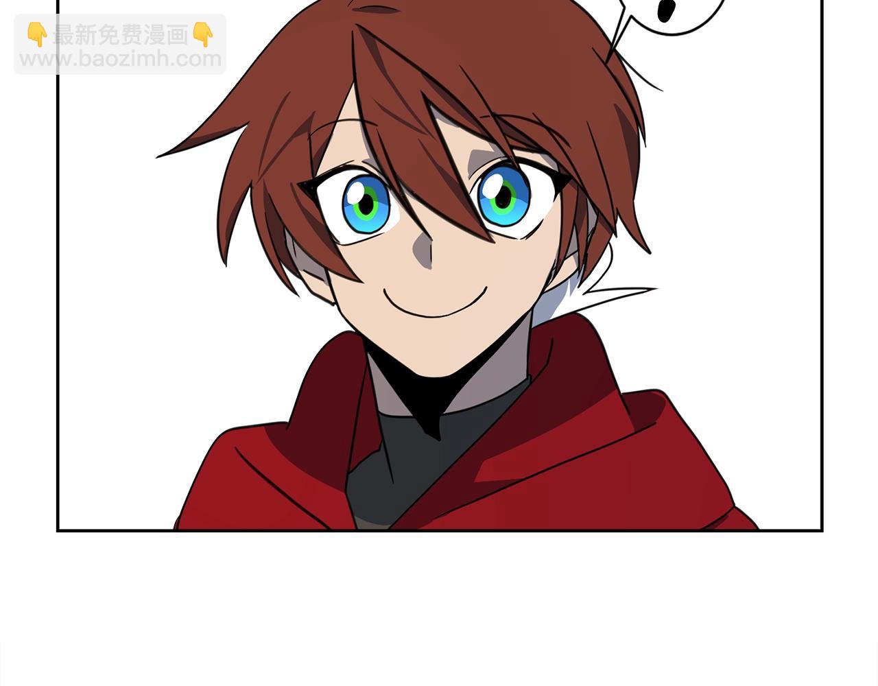 《我有一只三星龙》第21话 咕唔？ 第43页