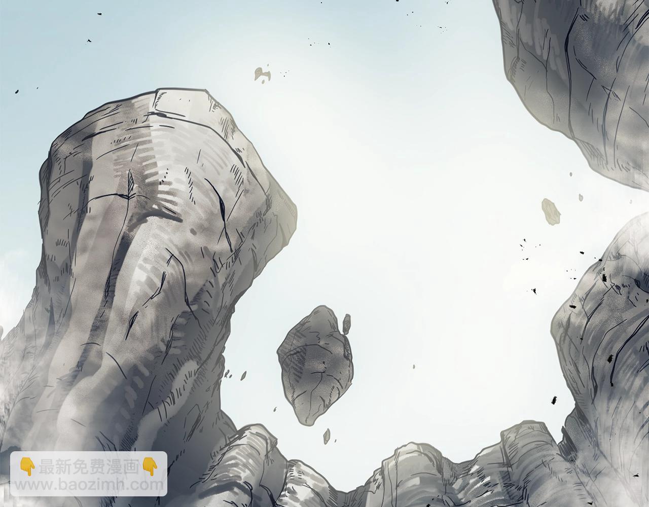 《我有一只三星龙》第21话 咕唔？ 第5页